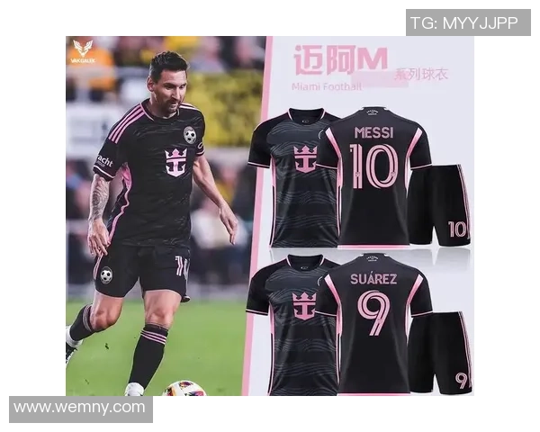 18号球衣的足球明星盘点及他们的辉煌成就解析 18号球衣的足球明星盘点及他们的辉煌成就解析