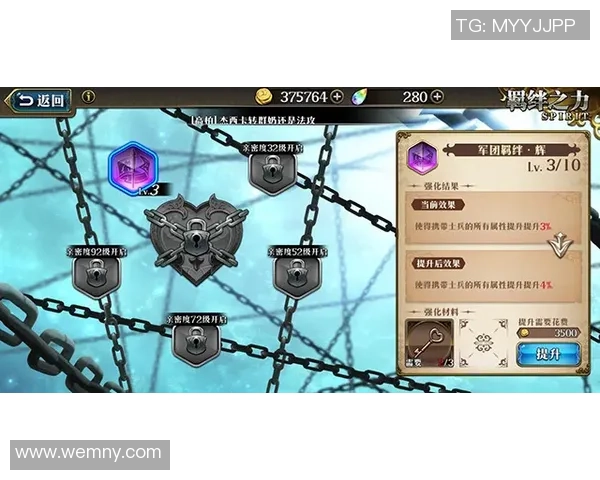 DOTA2战术解析：深入探讨JDG快攻策略与执行细节