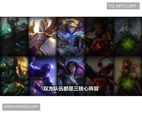 RNG在全球总决赛中的实力展现与未来发展潜力分析