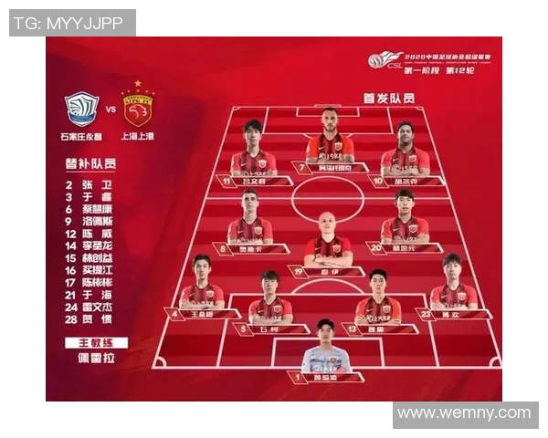 武汉乒乓球队与上海乒乓球队赛后复盘分析团队配合与战术执行的关键因素 武汉乒乓球队与上海乒乓球队赛后复盘分析团队配合与战术执行的关键因素