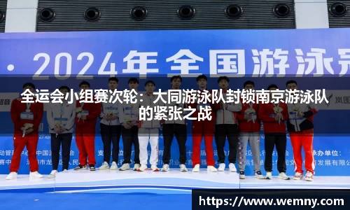 九游体育.九游体育官网入口