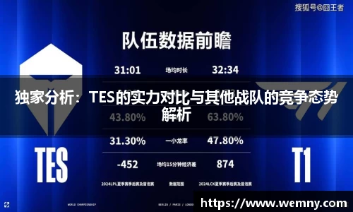 九游体育.九游体育官网入口