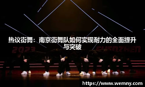 九游体育app