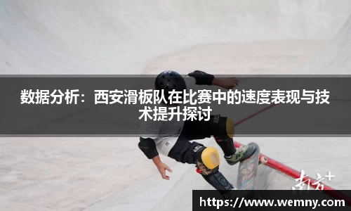 九游体育app