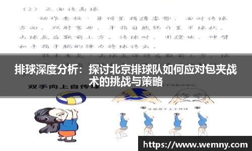 九游体育app