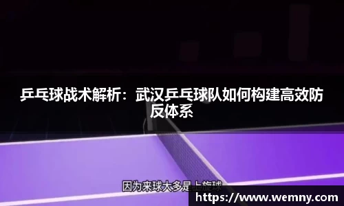 九游体育sports