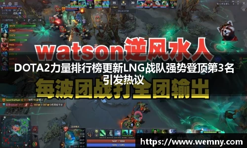 九游体育app