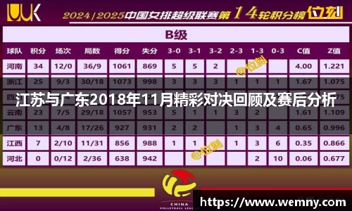 九游体育.九游体育官网入口