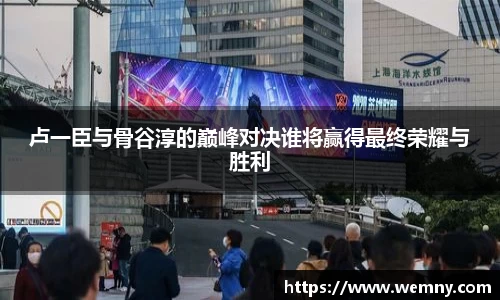 九游体育app