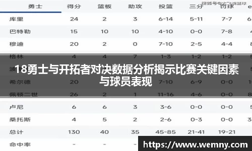 九游体育.九游体育官网入口