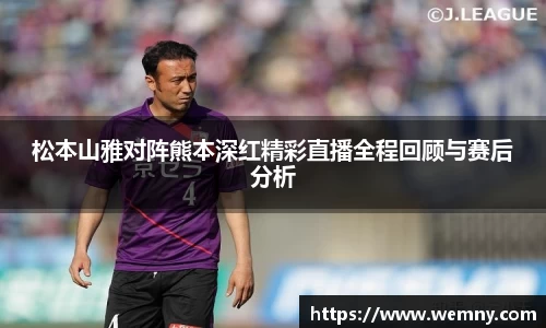 九游体育sports