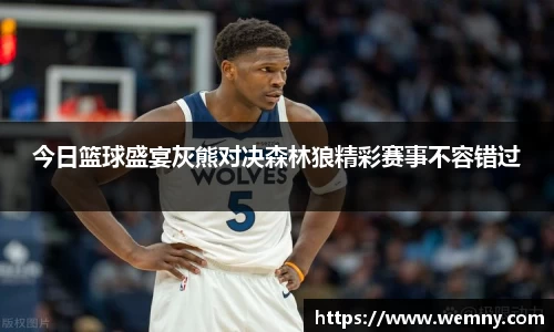 九游体育.九游体育官网入口