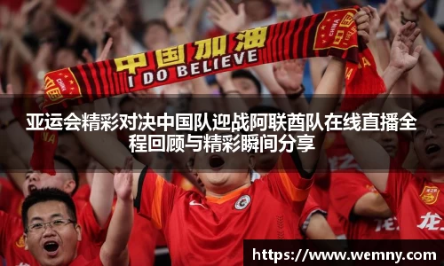 九游体育.九游体育官网入口