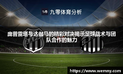 九游体育.九游体育官网入口