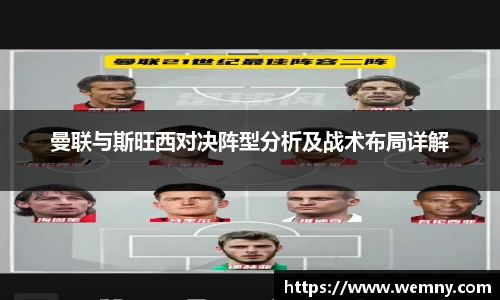 九游体育app